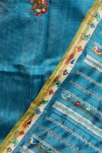 Odisha Oorja (Blue)