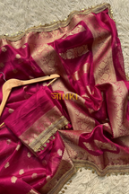 Tissue Raani
