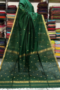 Rajshree