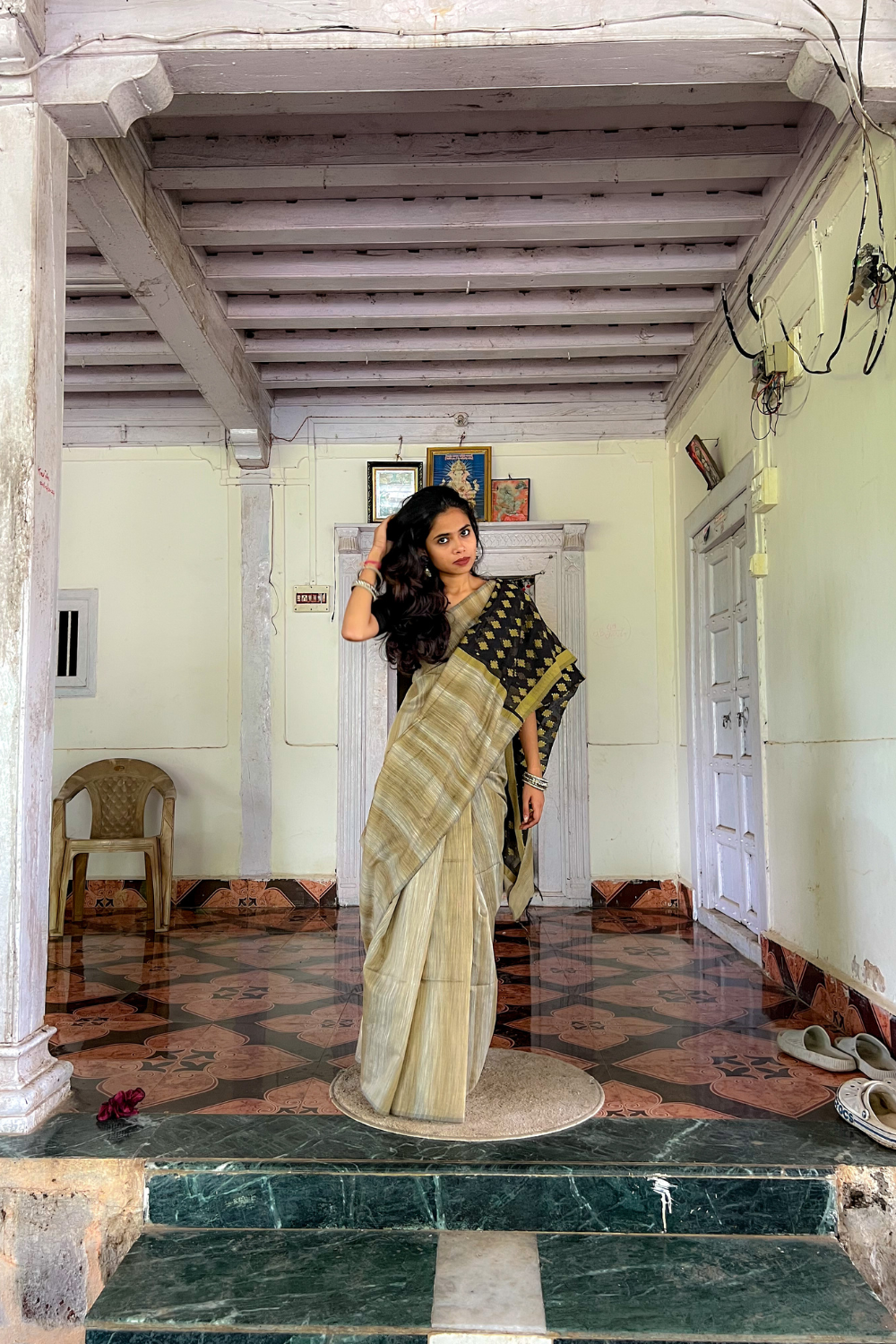 Afsana