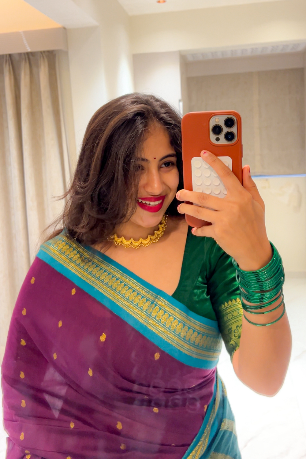 Meera