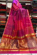 Rang Rani