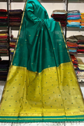 Prabha