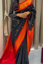 Shyama